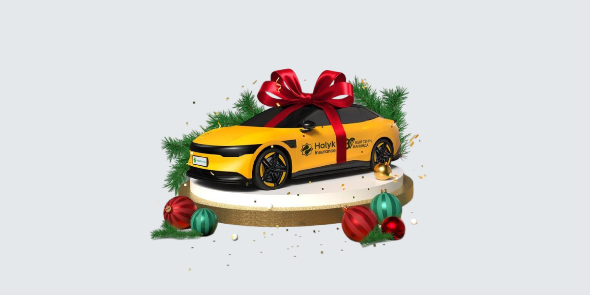 Выиграй ZEEKR 007 с Halyk КАСКО