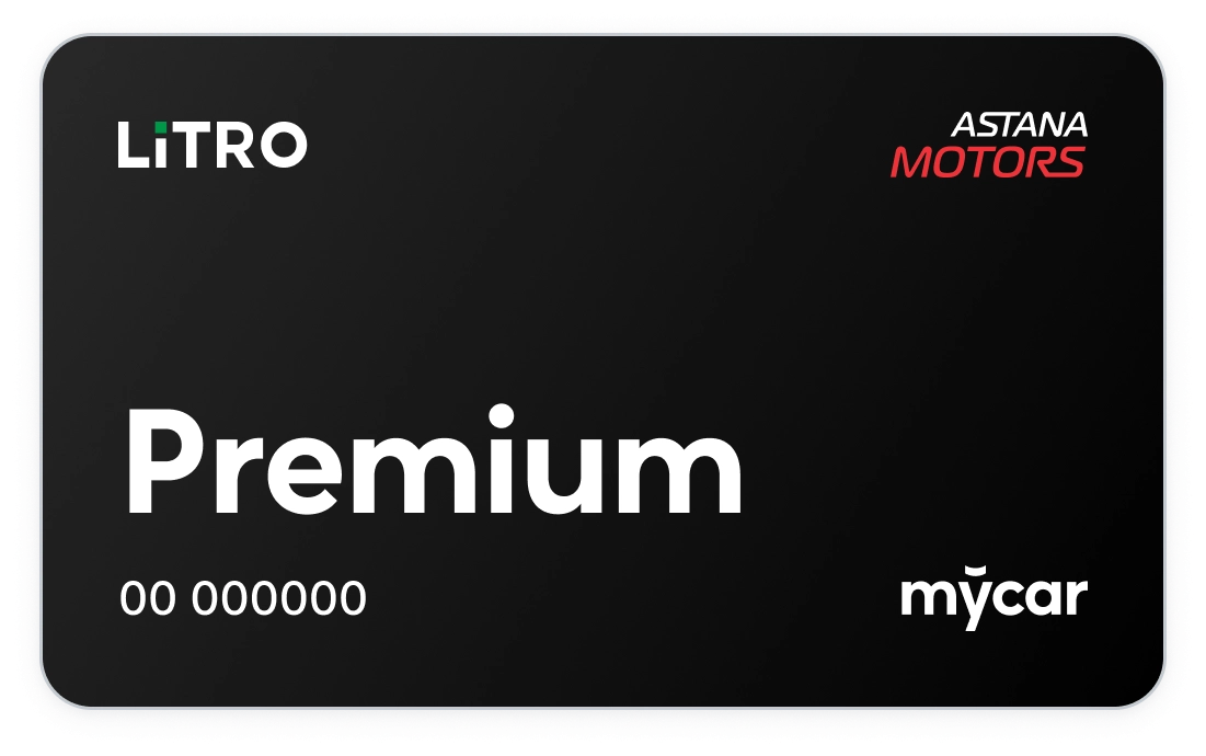 Mycar Premium